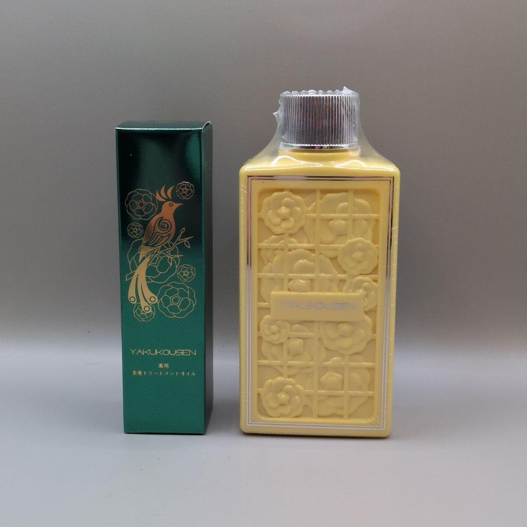 【新品未使用】 薬酵泉 YAKUOUSHEN 全身 洗浄料 4点セット