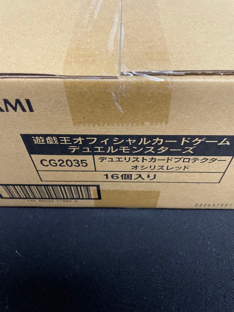 遊戯王 オシリスレッド スリーブ　デュエリストカードプロテクター　1カートン