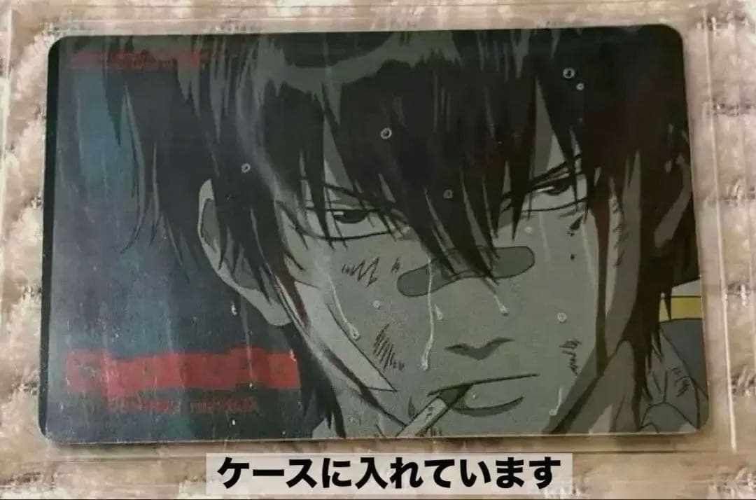 美品 銀魂 ガムカード 土方十四郎 No.022 いざというときはきらめくから