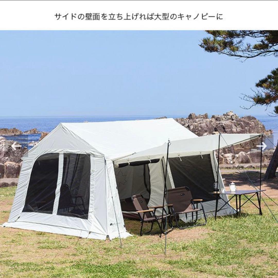 LOGOS グランベーシック　リバイバルコテージL-BB 防災