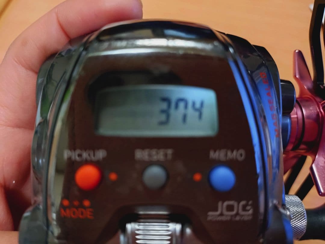 DAIWA　シーボーグ　200J-DH