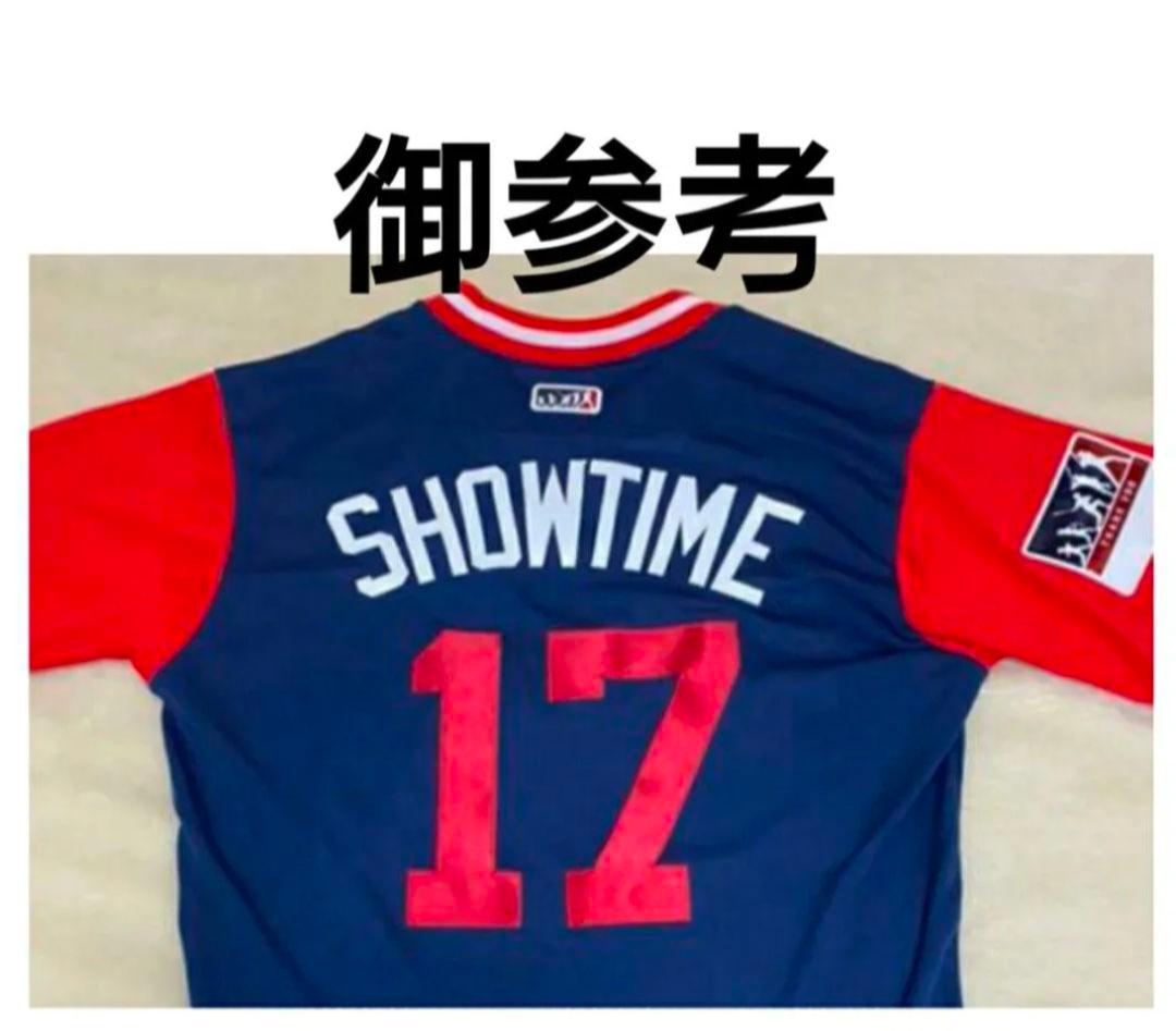 5×【カスタムプリント】日本代表 大谷翔平 ユニフォーム〈L〉