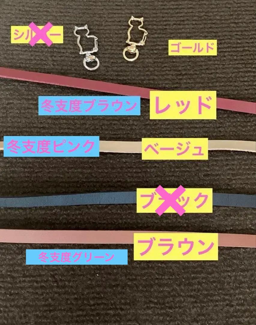 特大　ボストンバッグ　おとぎの国の猫と仲間たち