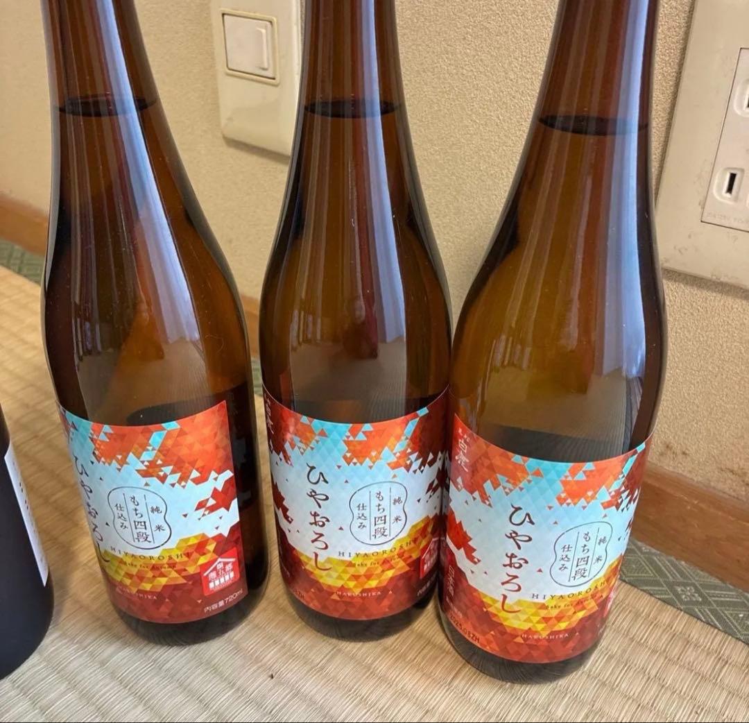 購入前の在庫確認必須！日本酒　12本　720ml 大吟醸　純米吟醸