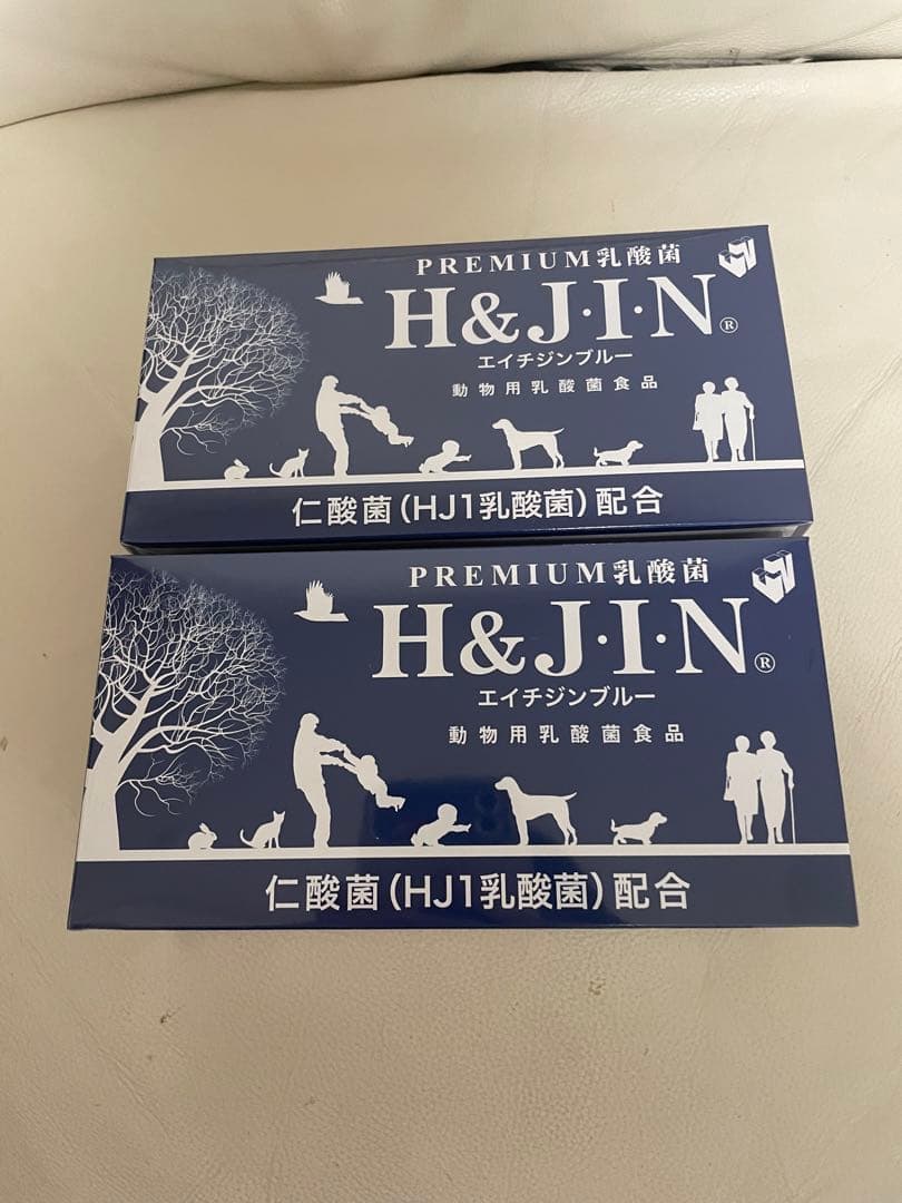 H＆JIN 乳酸菌エイチジンブルー 動物用 90包入り2個