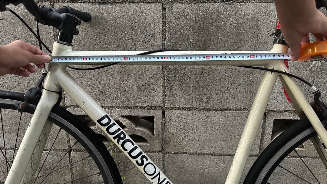 Durcus one master ホワイト