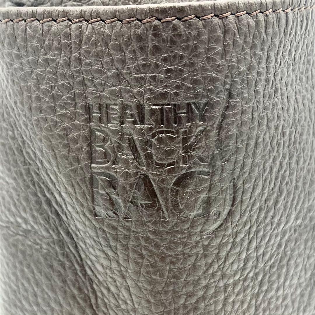 ヘルシーバックバッグ アメリ ボディバッグ ショルダー レザー y2k ブラウン