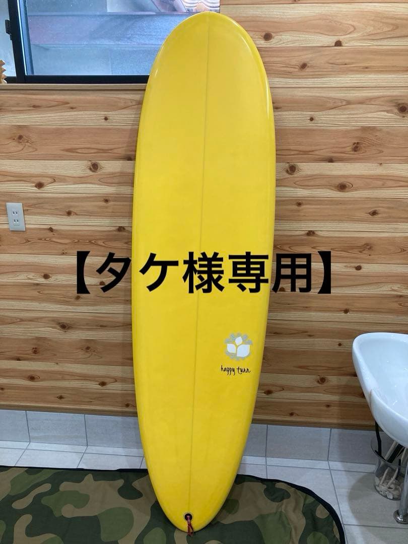 【タケ】スリーウェザー　ハッピーターン　6.6ft ハードケース付き