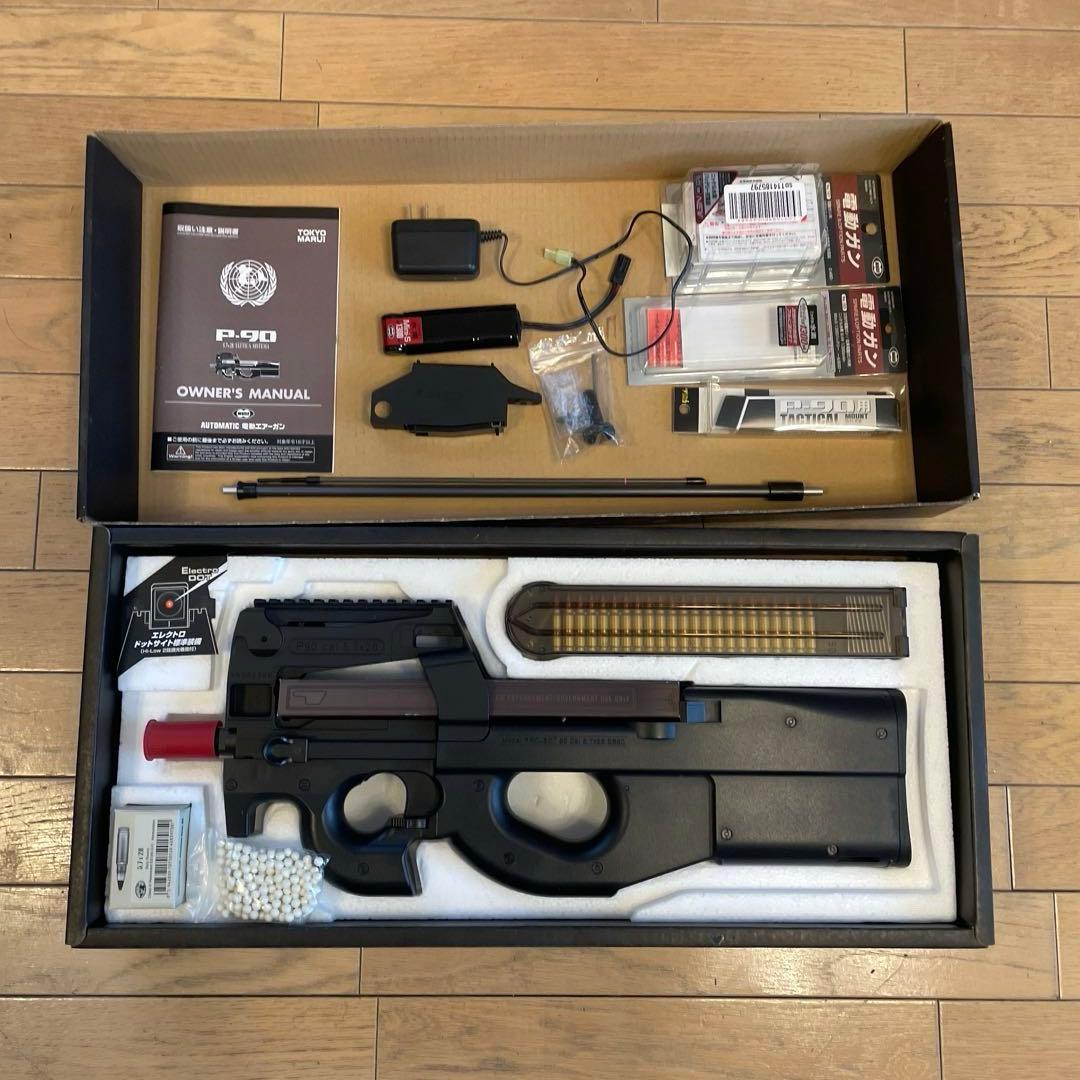 東京マルイ 電動ガン No.84 P-90 (その他付属品多数)