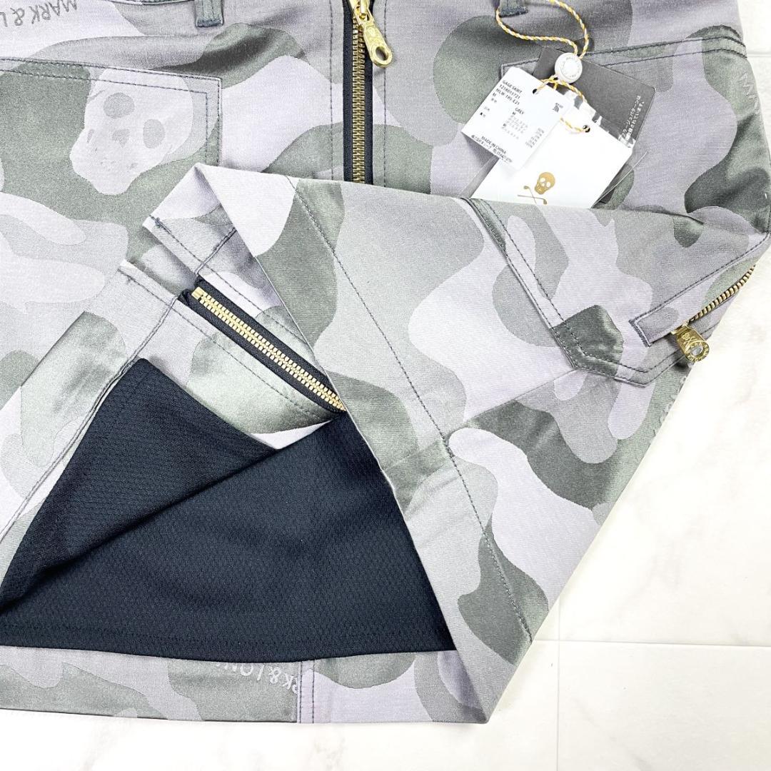 新品MARK&LONA カモフラ柄ストレッチスカート グレー サイズM*MD86