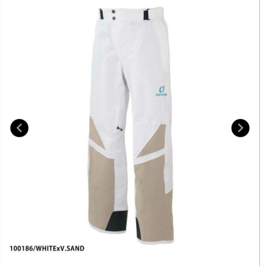新品タグ付き オンヨネ パンツ DEMO TEAM OUTER PANTS