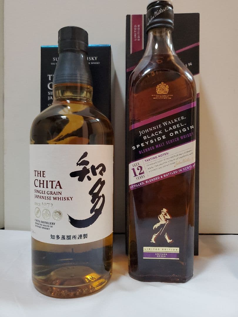 ジョニーウォーカー スペイサイドオリジン、サントリー知多セット