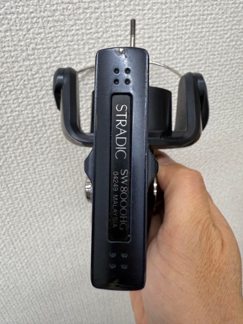 シマノ　20ストラディック SW8000HG スピニングリール