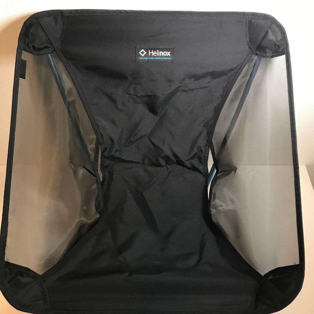 Helinox グランドチェア ブラック・コヨーテ