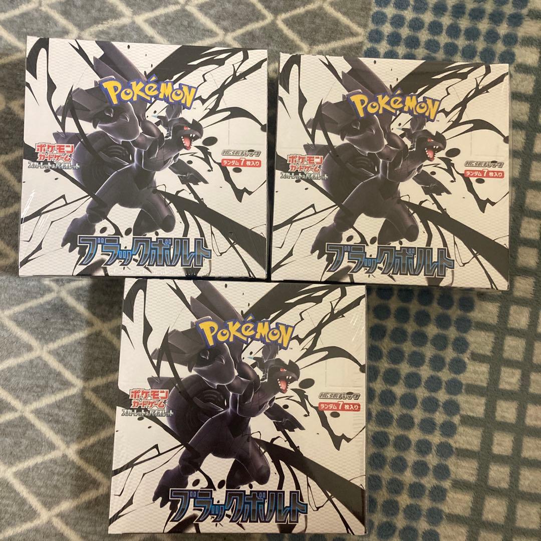 ブラックボルトboxシュリンク付き　ポケモンカードboxまとめ売