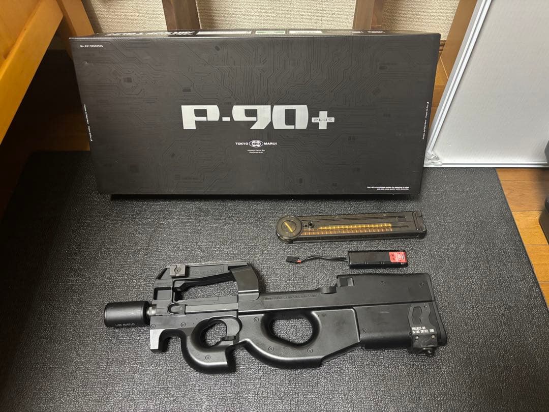 東京マルイ 電動ガン P90+ プラス　バッテリー付き