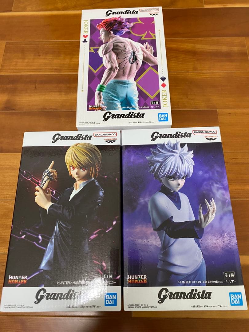 ハンターハンターフィギュア 3点セット