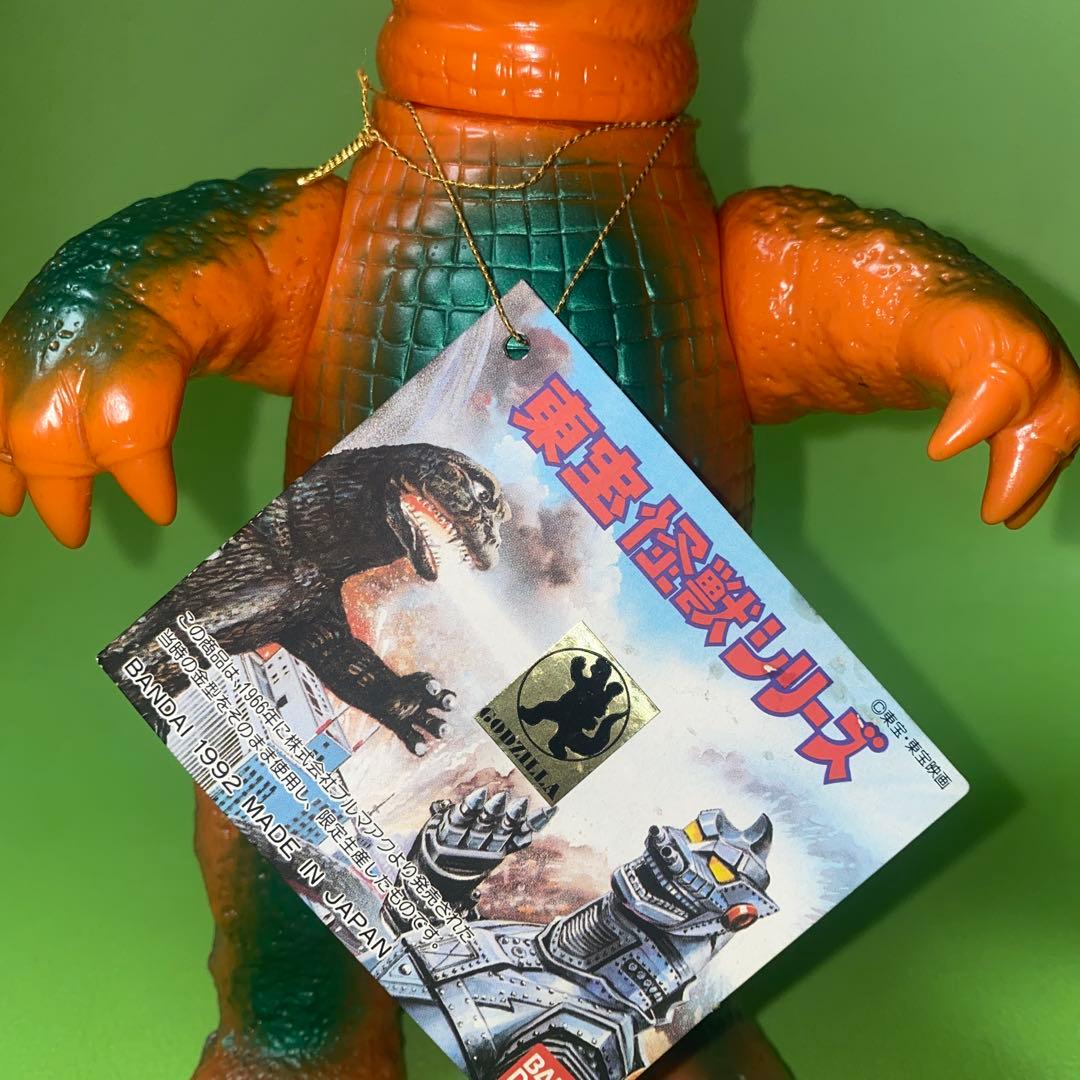 ソフビ★フランケンシュタイン対地底怪獣★バラゴン★ブルマァク★復刻版★バンダイ