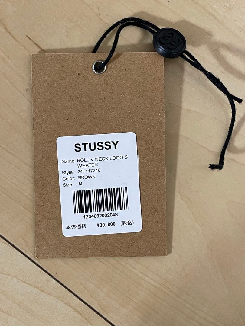 トップス Stussy Roll V Neck Logo Sweater Brown