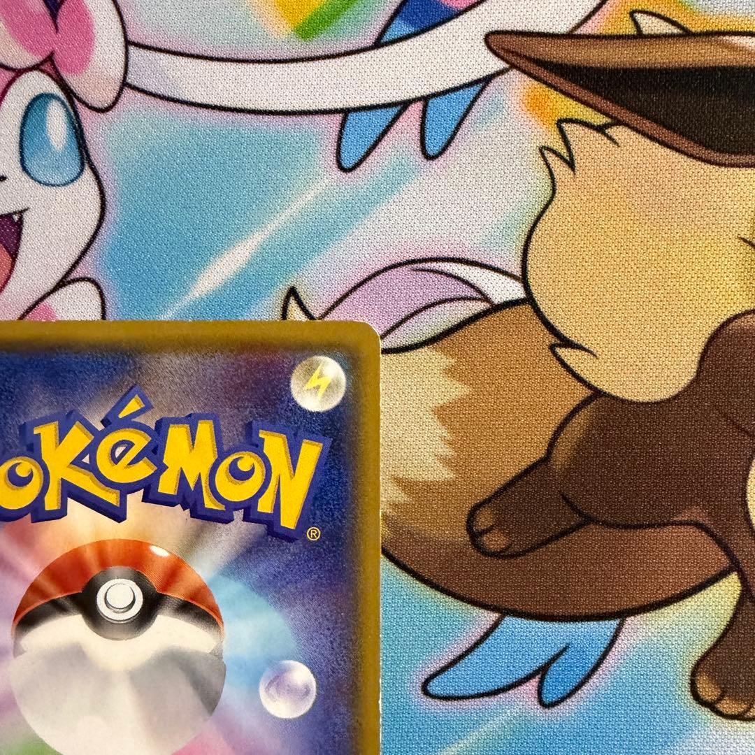 シロナ SR SM8b GXウルトラシャイニー 153/150