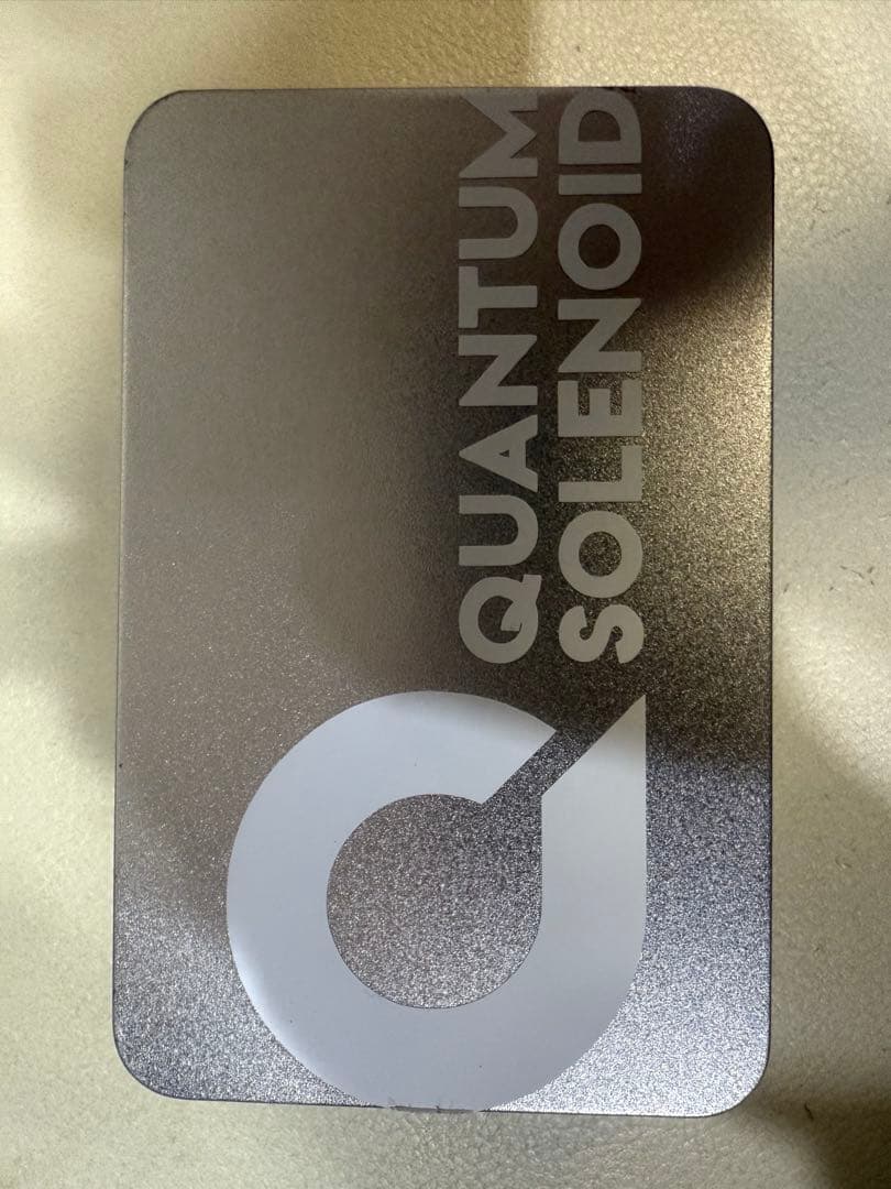 クァンタムソレノイド　QS2