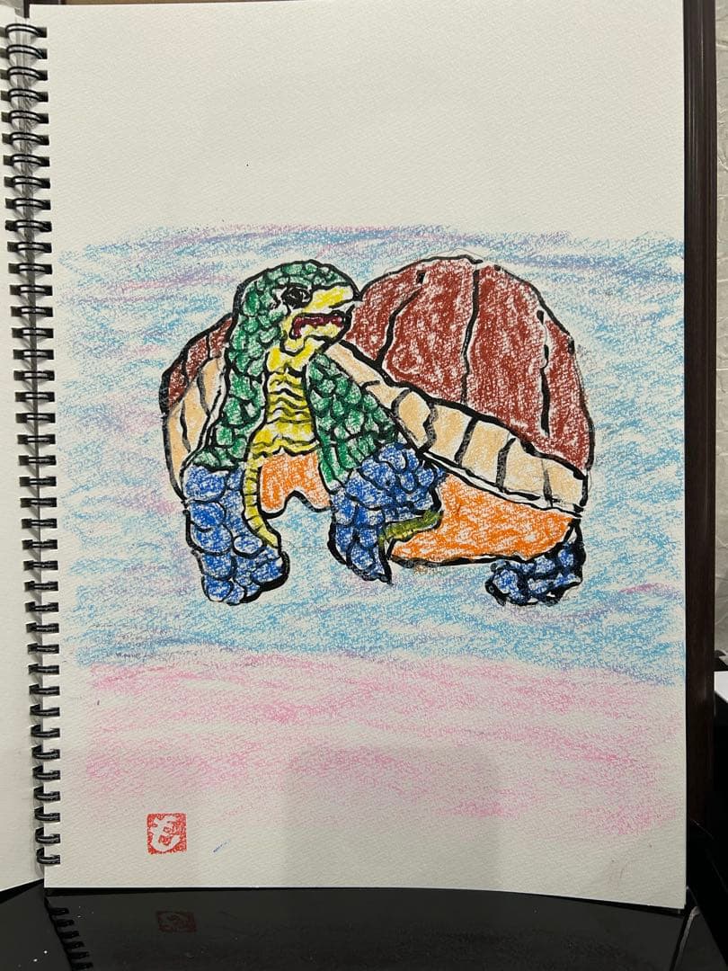 手描きカメのクレヨン画 B4サイズ