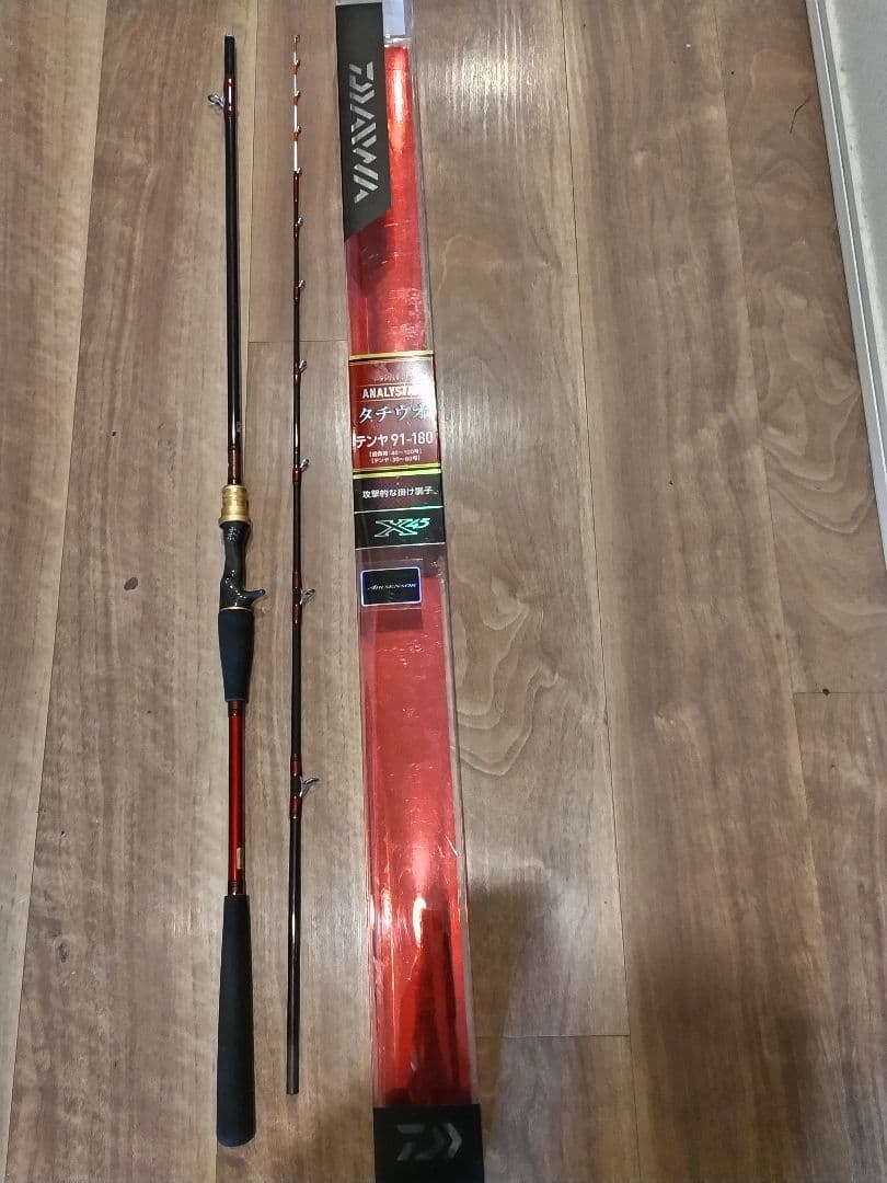 アナリスタータチウオテンヤ９１-１８０X４５