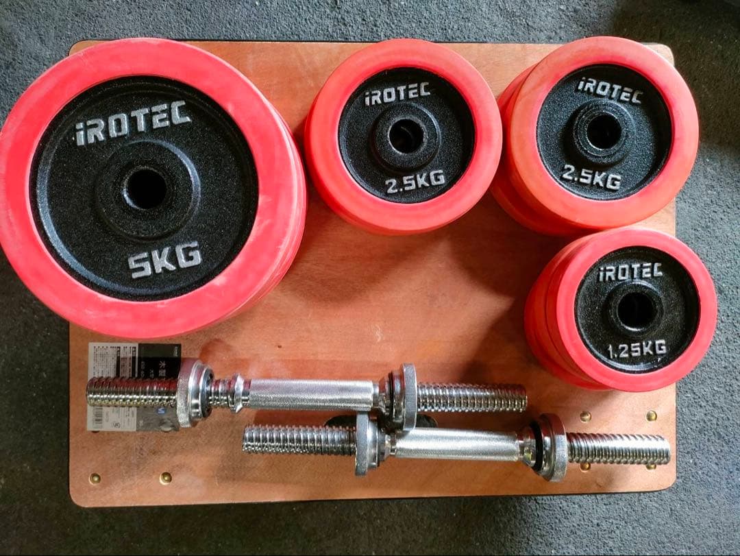 M7/1015y03 アイロテックダンベル　プレート35kg