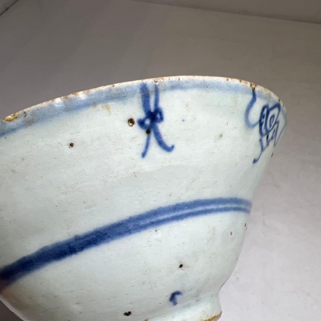 中国古玩　新渡中鉢2客　口径約17/12.7㎝　東Y7-0804①