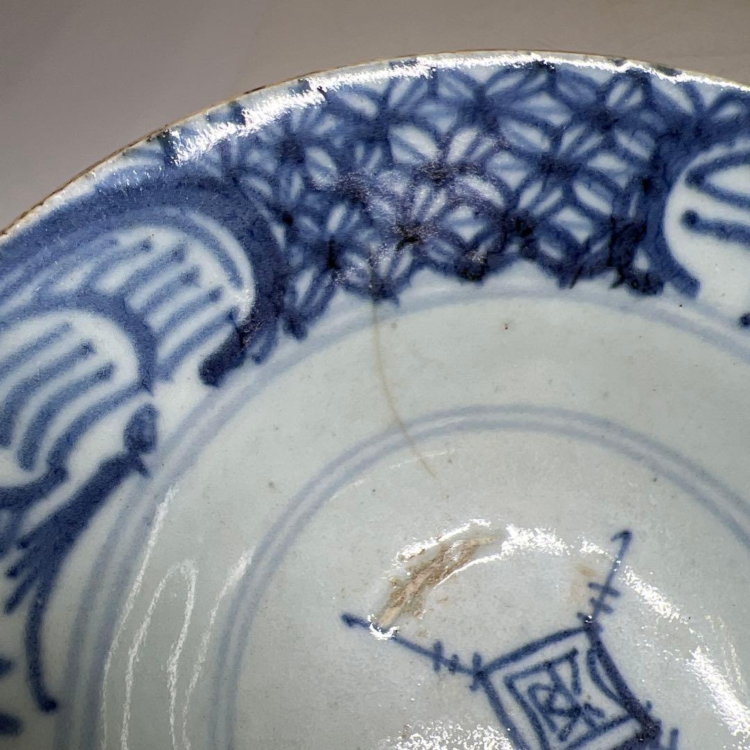 中国古玩　新渡中鉢2客　口径約17/12.7㎝　東Y7-0804①