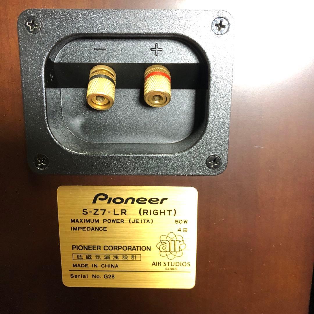 Pioneer SACD対応XC-Z7 S-Z7付属品完備リモコン付き