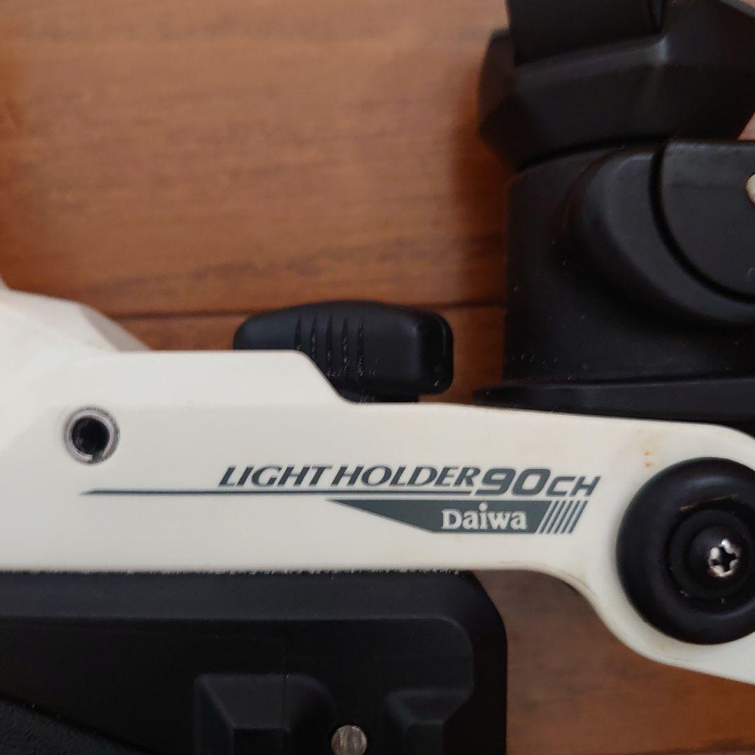 LIGHTNING 90X ダイワ　ライトホルダー