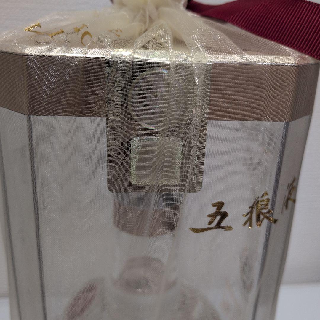 五粮液(ごりょうえき)500ml 濃香型 39度 白酒 バイチュウ　2023