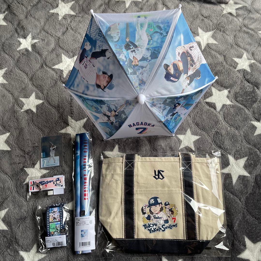 長岡秀樹選手　ファン感謝Dayグッズ