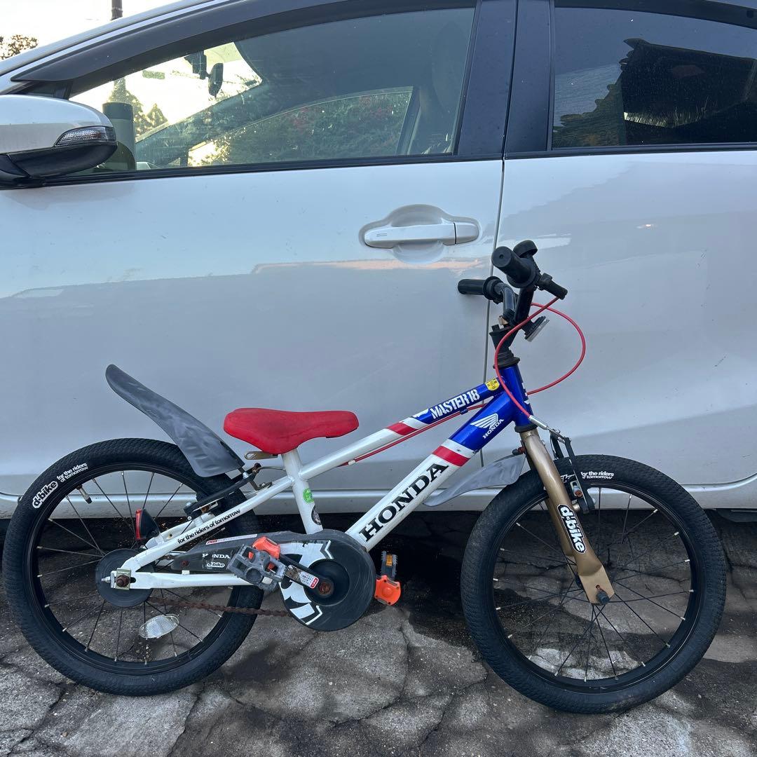 HONDA Ｄ-bike ／ディーバイク 子供用自転車 トリコロールカラー