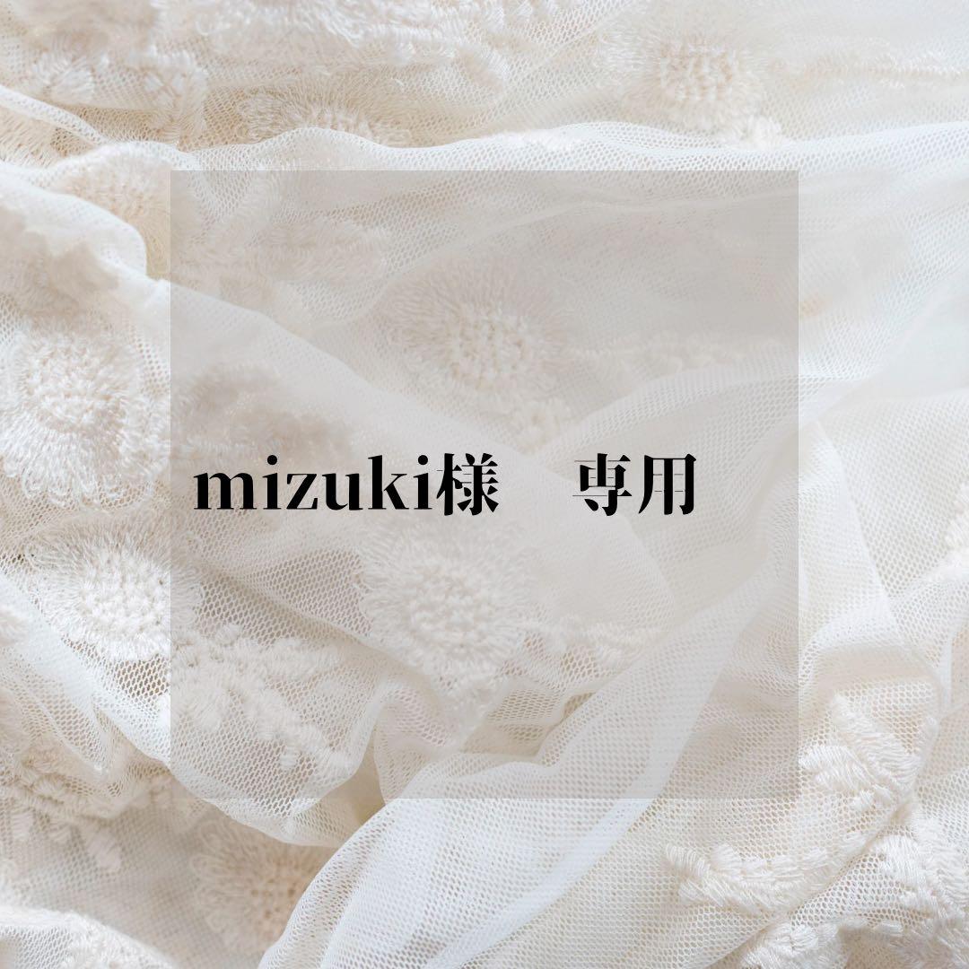 プレインシート　痛ネイル　オーダー　ネイルチップ