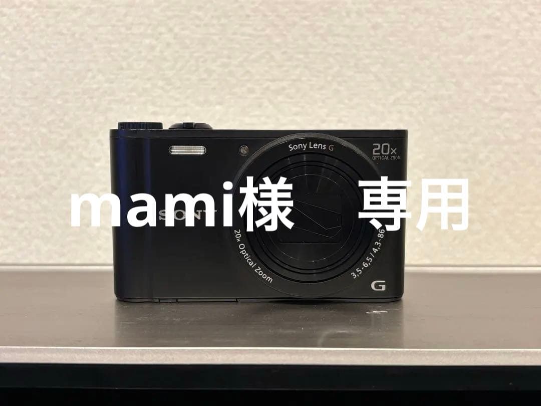 デジタルカメラ SONY cyber shot DSC-WX350
