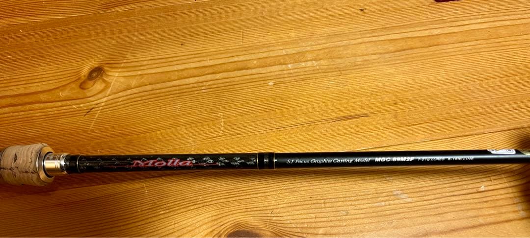 パームズ　Palms Molla MGC-69M2F ベイトロッド　美品！