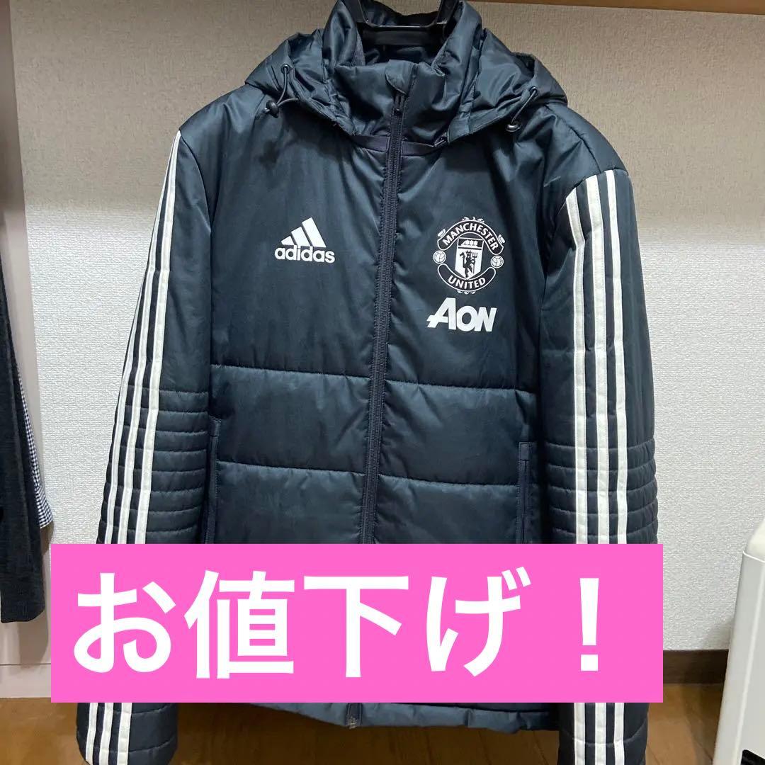 マンチェスターユナイテッドコート