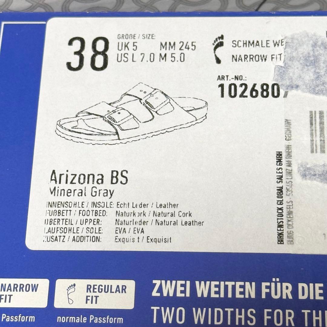 BIRKENSTOCK ビルケンシュトック サンダル アリゾナ 38(24.5)