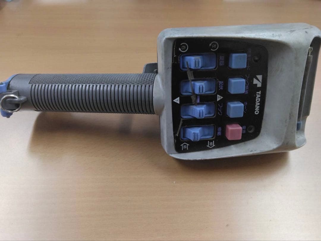 【在庫処分セール】③TADANO RCS-MM4 無線リモコン