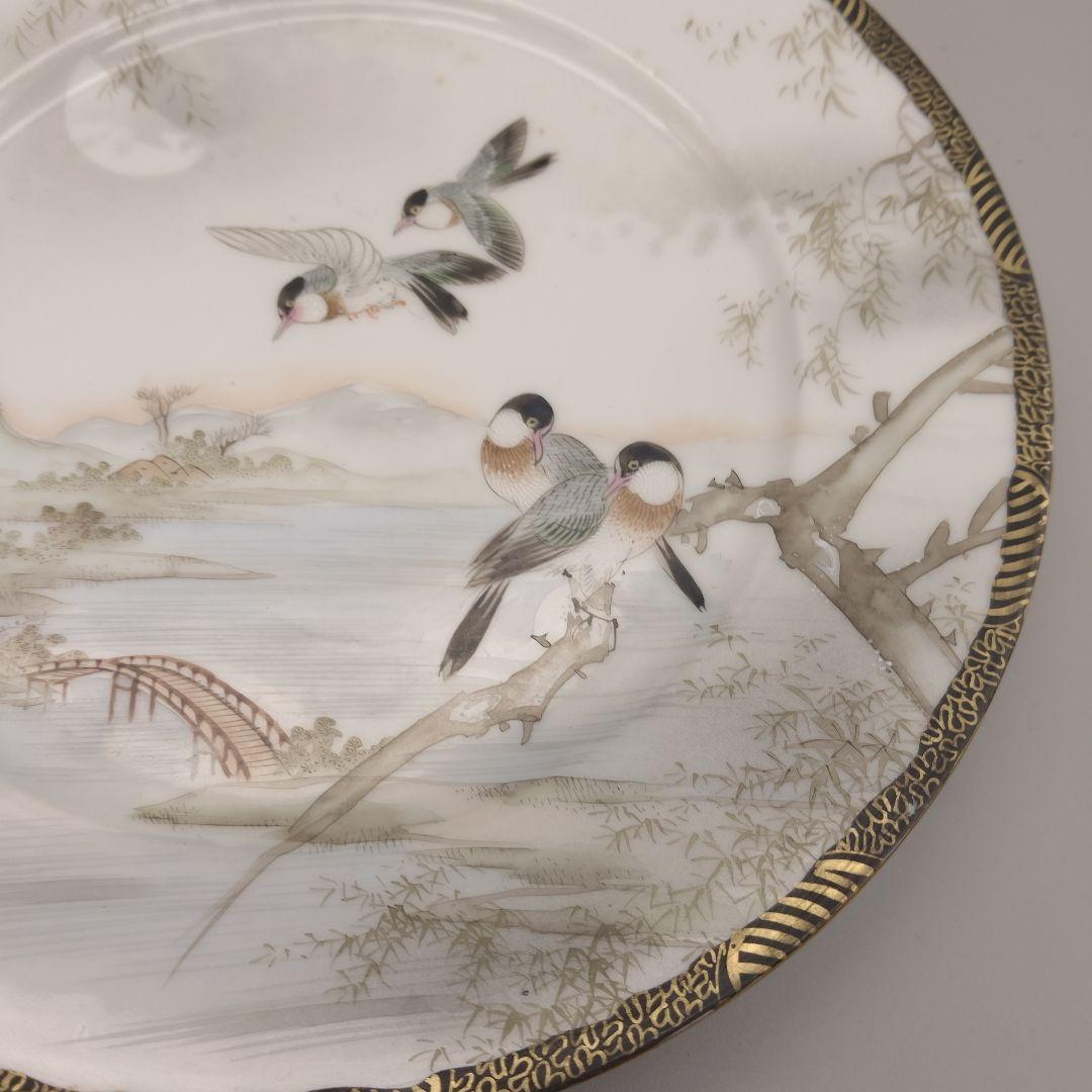 明治時代　大日本　高坂造　横浜焼　 エッグシェル　トリオ　里帰り　花鳥図