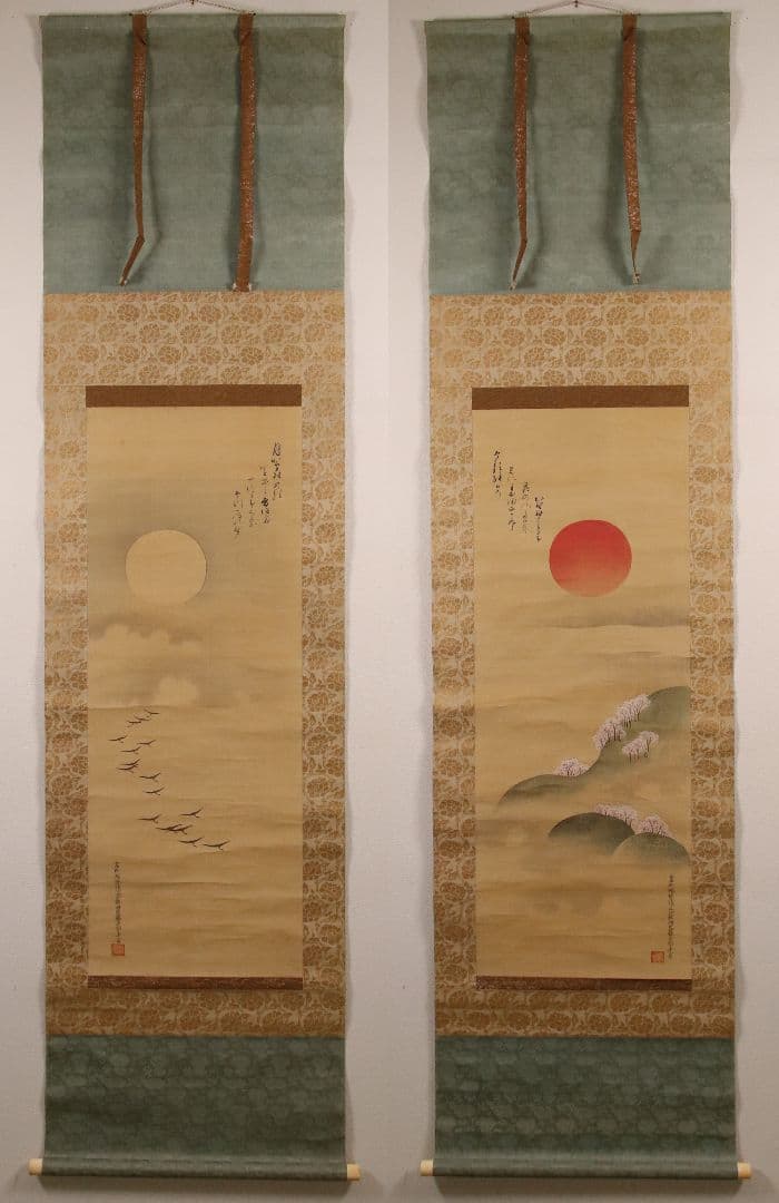 【模写】日本画 江戸期 土佐光貞「吉野山・月に雁」絹本 二幅対 掛軸 M893