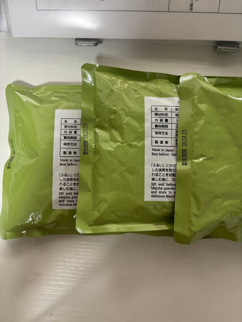 丸久小山園抹茶　五十鈴100g×3袋セット