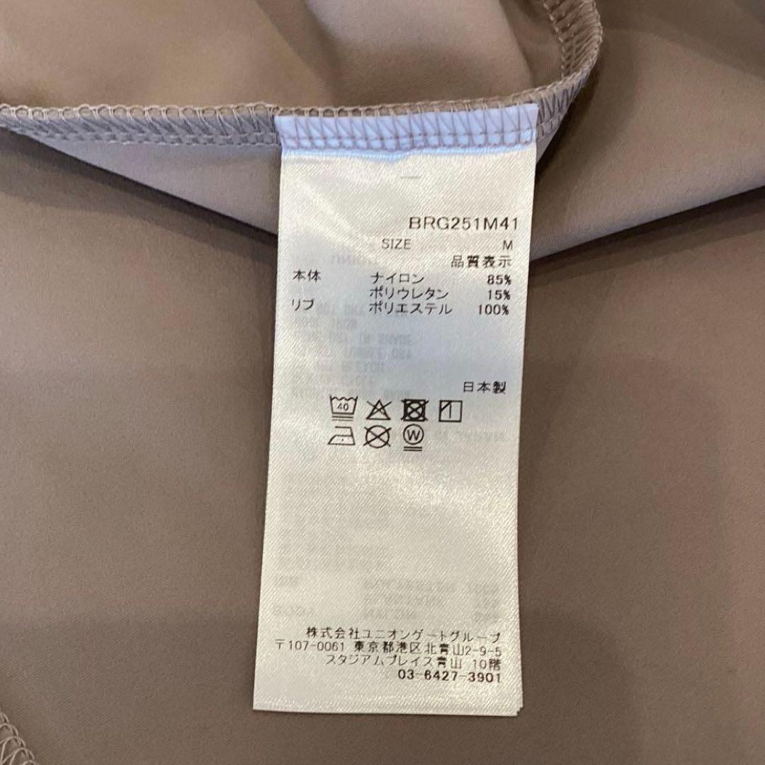 ラスト1点　完売品　BRIEFING LOGO LINE POLO グレージュM