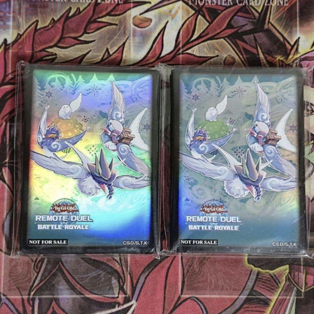 【超希少・未開封】遊戯王 公式 ふわんだりぃず 80枚 スリーブ アジア限定