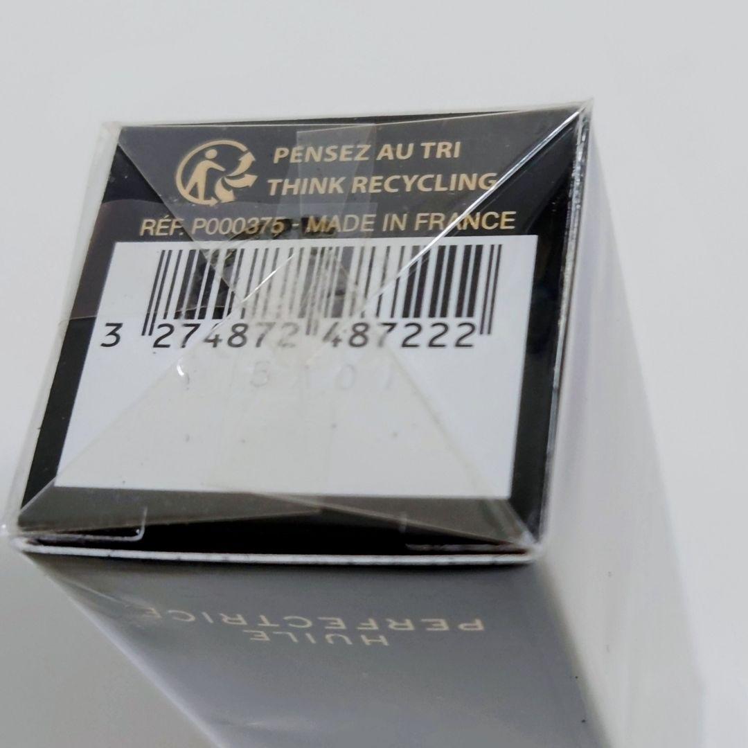 GIVENCHY ソワン ノワール ユイル パーフェクトリス30ml