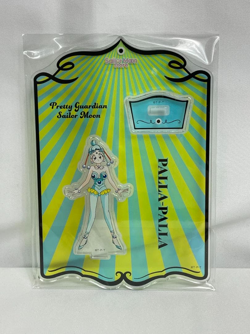 ◆セーラームーン PROPLICA コンパクト アクスタ２点セット 09318