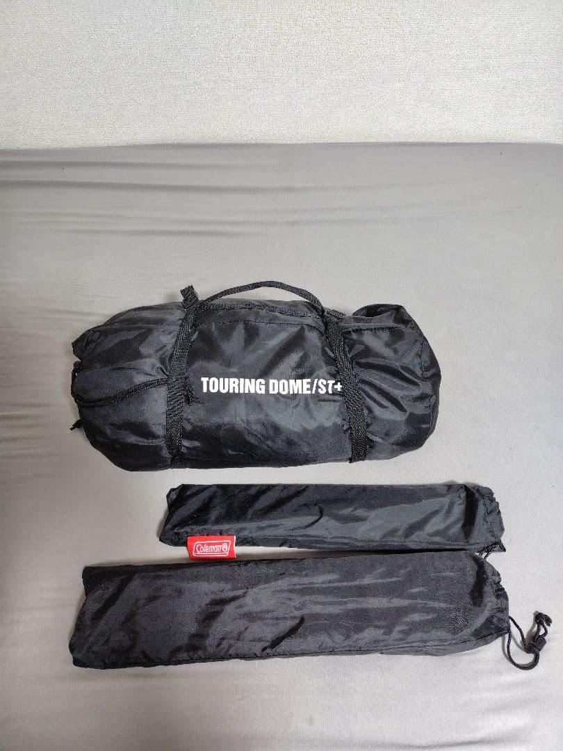 Coleman ツーリングドーム/ST+　キャノピーポール・グランドシート付き