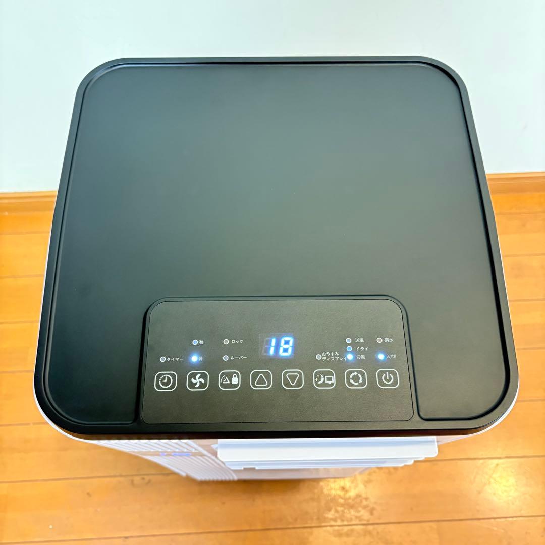 【美品・2024年製】IOYOI 移動式クーラーJHS-A016-2.7KR/K